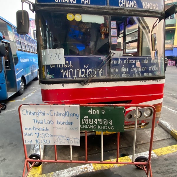 Chiang Rai Bus Terminal 1 1 tip from 95 visitors