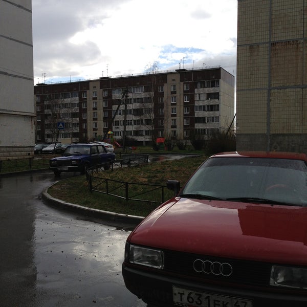 Большие колпаны магазины. Большие колпаны магазины