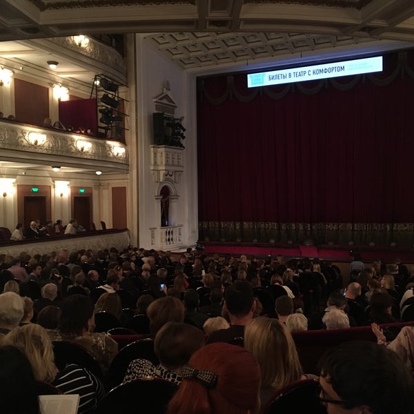 11/23/2017にAndrey Y.がПермский театр оперы и балета им. П. И. Чайковскогоで撮った写真