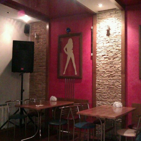 Дионис кафе чита