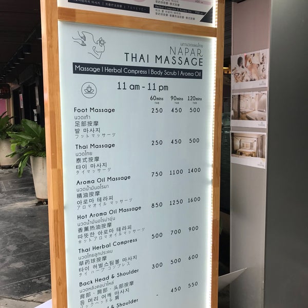 Napar massage Clearance