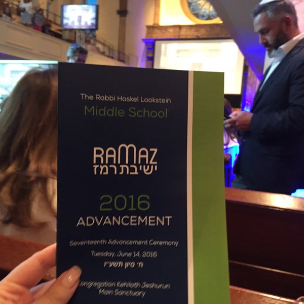 Ramaz Middle School Middle School in Upper East Side