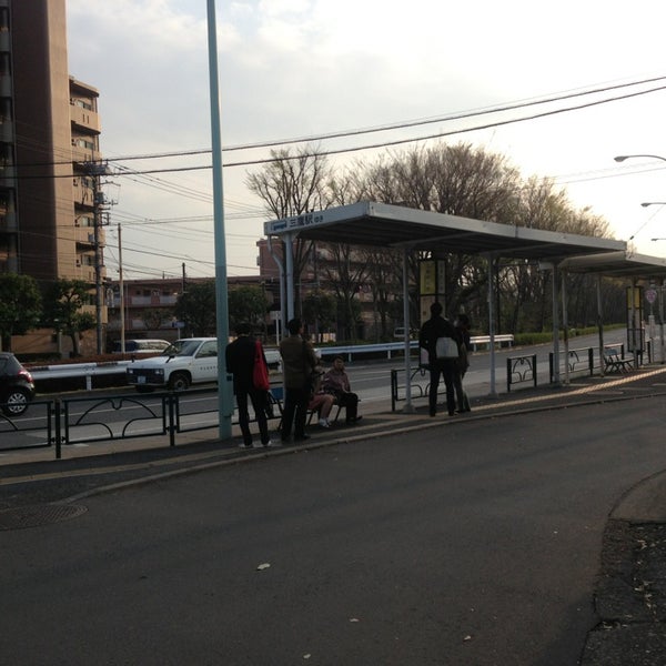 Photos At 関東バス 武蔵野大学 西東京 0 Tips