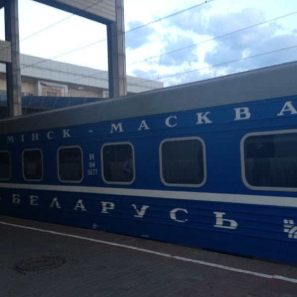 Foto tirada no(a) Чыгуначны вакзал / Minsk Railway Station por Эльвира Ж. em 5/12/2013