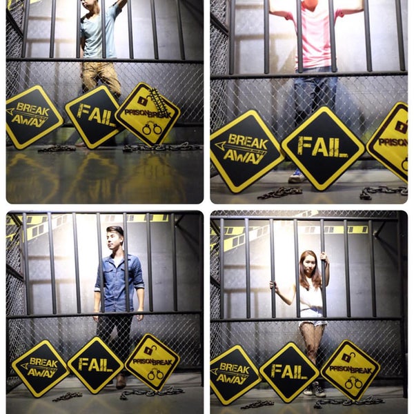 Break away перевод