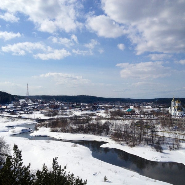 Купить Квартиру В Старопышминске Свердловской Области