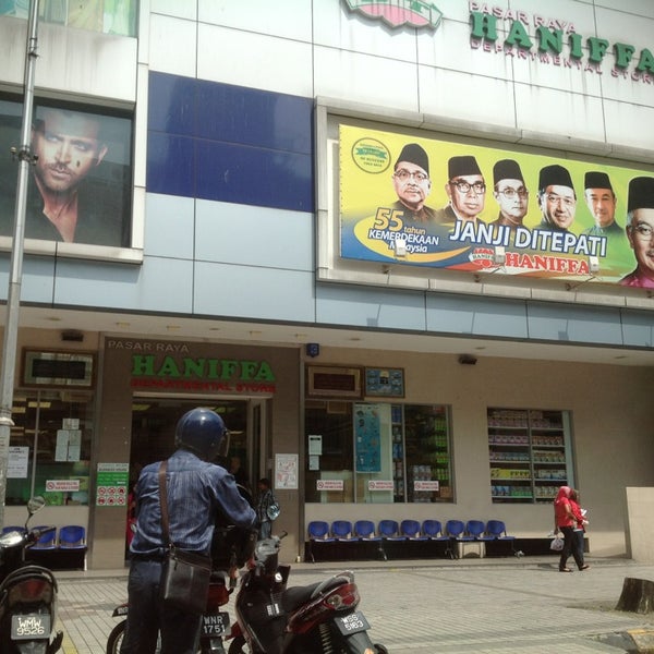 Pasaraya Haniffa Department Store In Kuala Lumpur