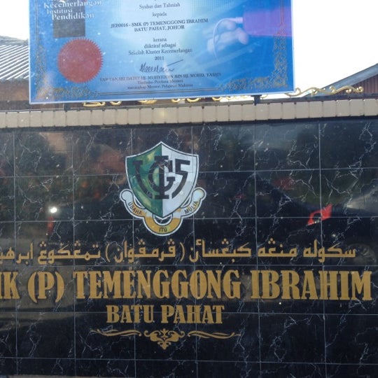 Photos At Tigs Batu Pahat Batu Pahat Johor