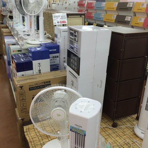 Photos At スーパービバホーム ウィングベイ小樽店 Hardware Store In 小樽市