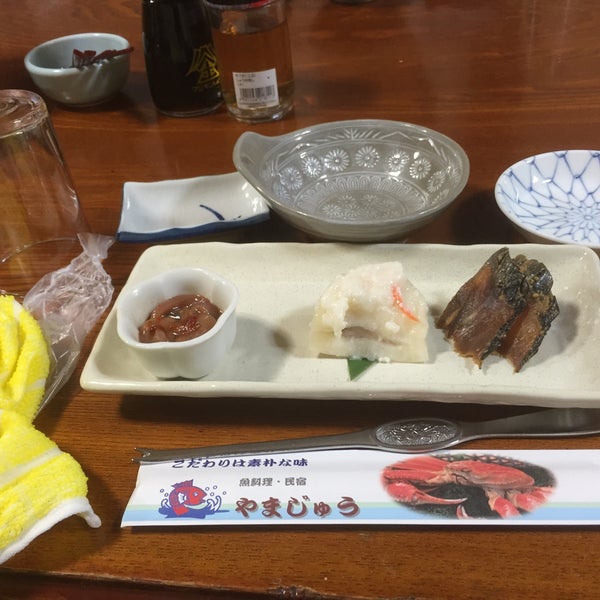 Photos At 魚料理 民宿 やまじゅう Boarding House