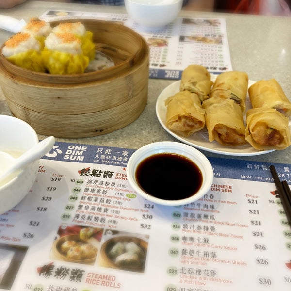 Оне дим. Dim sum 4 магазин. Оне дим. One dim sum hong kong restaurant. Оне дим.