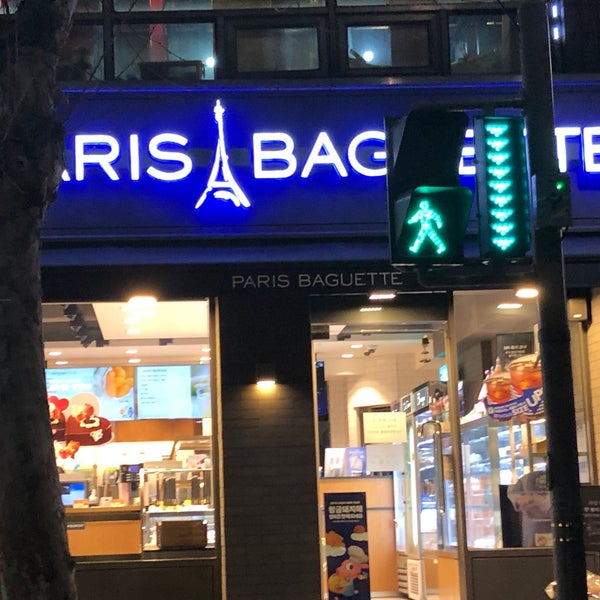 PARIS BAGUETTE - 서울특별시에서 빵집일 PARIS BAGUETTE