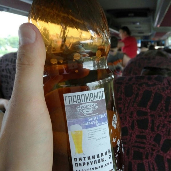 Экспресс лыткарино 348 Экспресс лыткарино 348