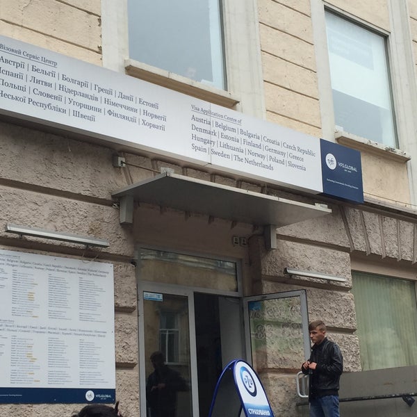 Польсаий визовый центр лида. Визовый центр польши в гродно. Визовый центр лида. Визовый центр лида. Визовый центр лида.