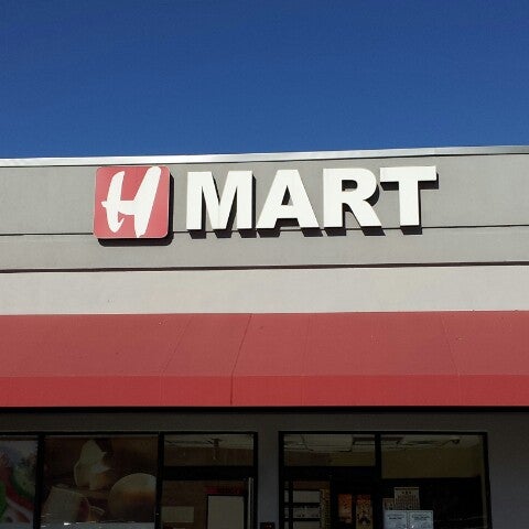 H Mart - Supermarket in Fort Lee