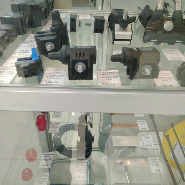 Минимакс Магазины В Спб Каталог