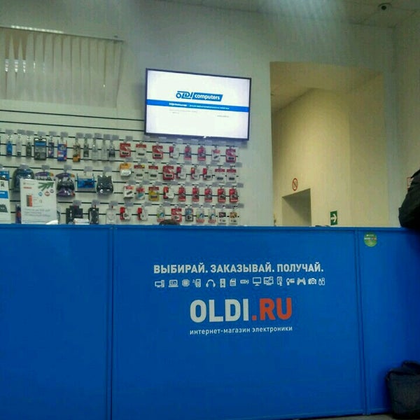 Адрес Интернет Магазина Олди В Спб