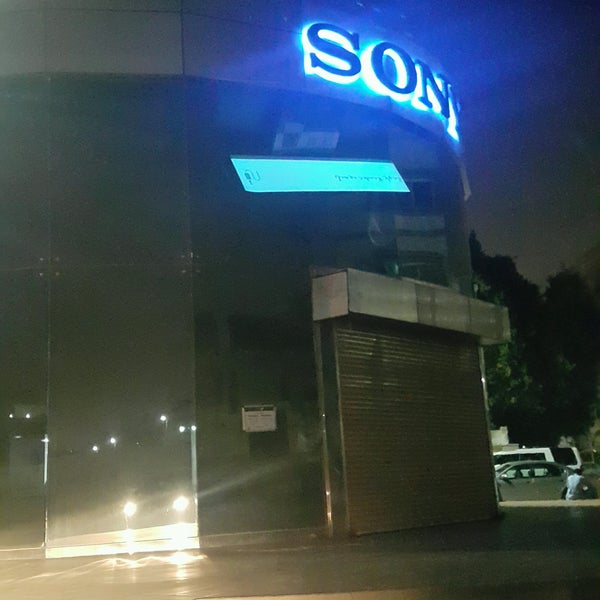Sony Service Center مركز صيانة سوني