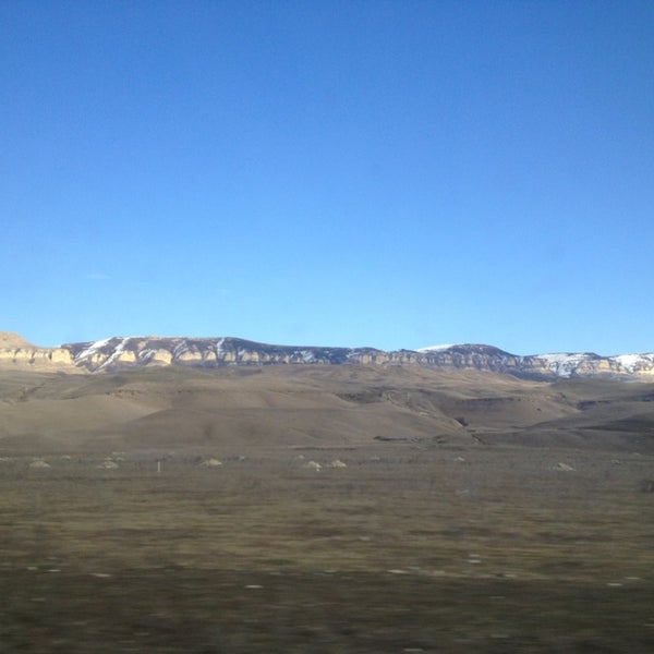 Аул кумыш карта