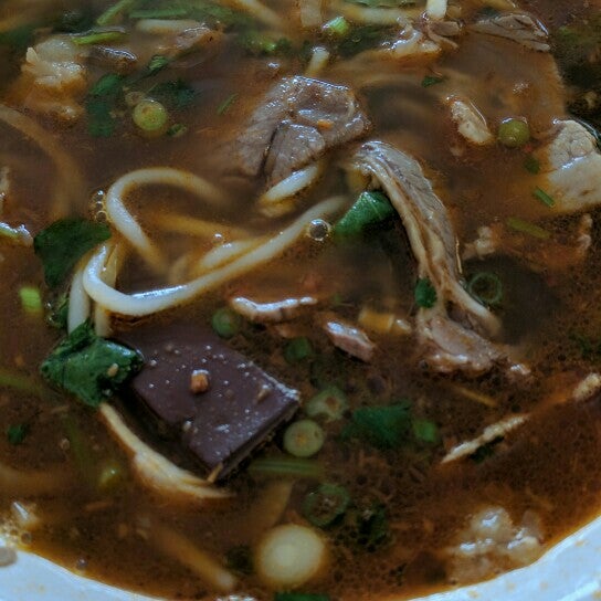 Pho 97 Oriental Restaurant Restaurante vietnamita