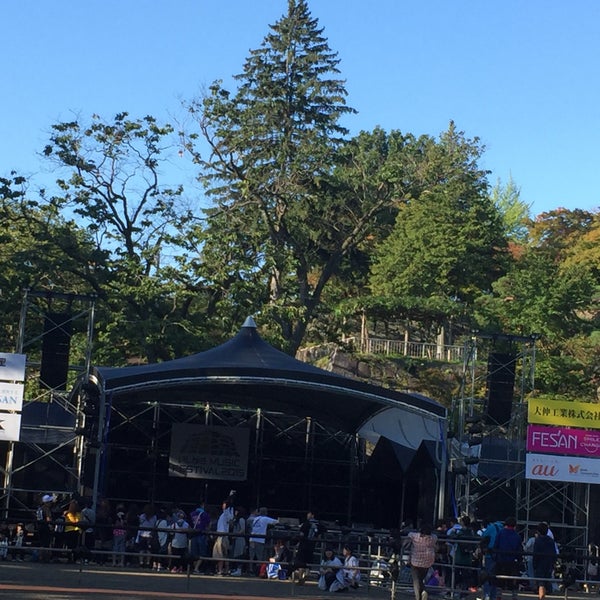 Photos At いしがき Music Festival Now Closed Music Venue In 盛岡市