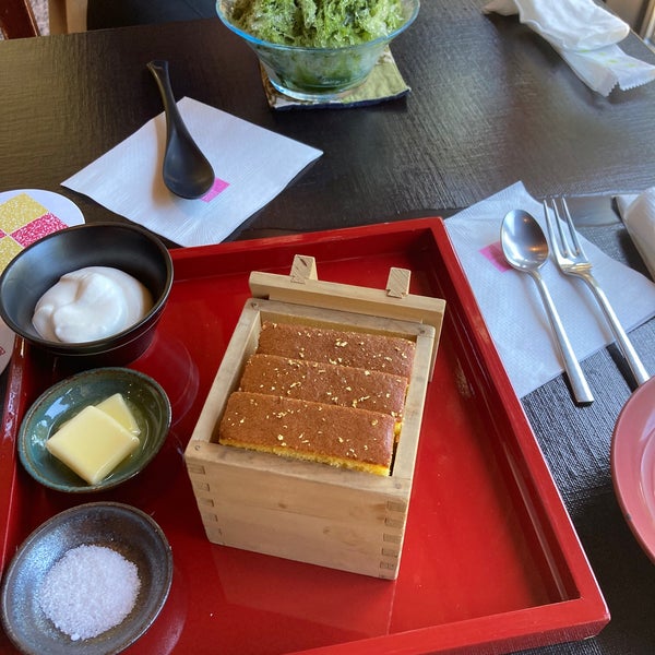 江久庵 Wagashi Place