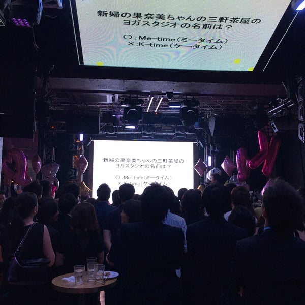 T2 Shibuya Now Closed 宇田川町 宇田川町13 8 T2 Shibuya Now Closed 宇田川町 宇田川町13 8