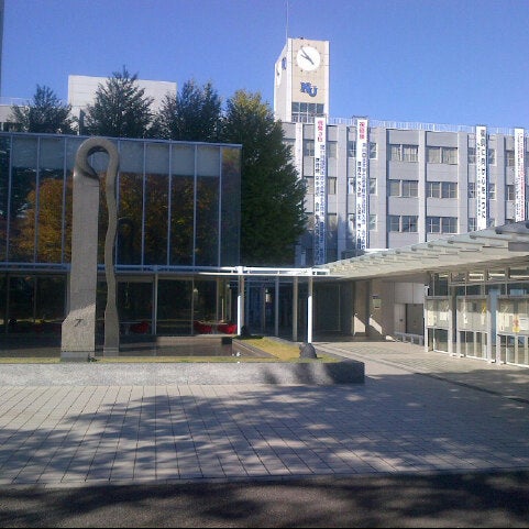 Photos At 神奈川大学 横浜キャンパス 神奈川区 横浜市 神奈川県