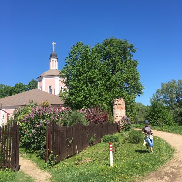 Васильевское Рузский Район Купить