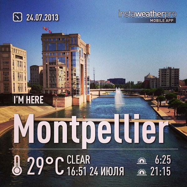 Peage Montpellier Saint Jean De Vedas A9