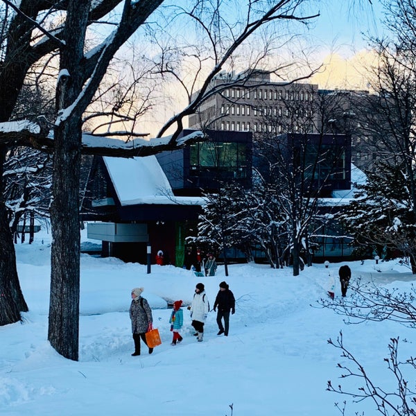 Photos At 北海道大学 百年記念会館 1 Tip