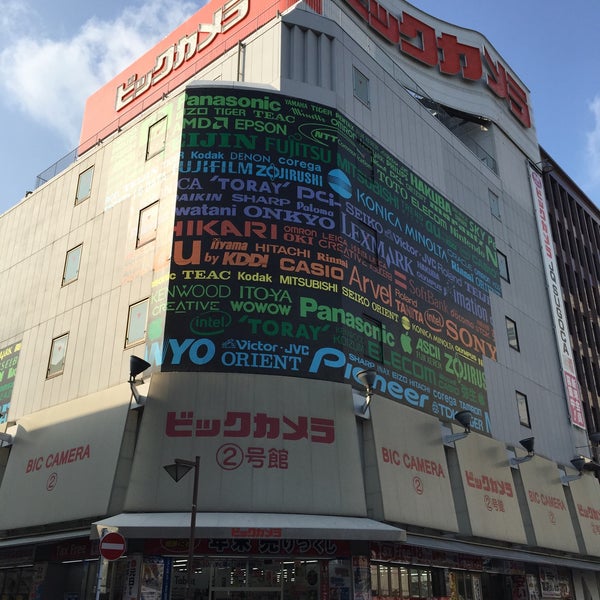 Fotos En ビックカメラ 天神2号館 Tienda De Electronica Fotos En ビックカメラ 天神2号館 Tienda De Electronica