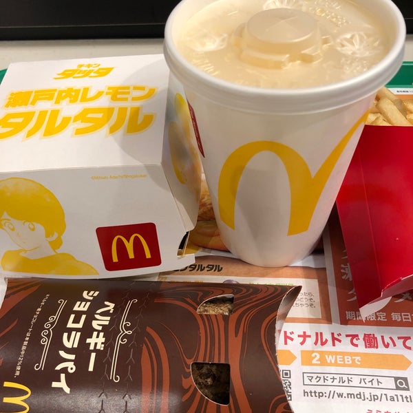 Photos At マクドナルド 金山店 Fast Food Restaurant In Nagoya Shi Photos At マクドナルド 金山店 Fast Food Restaurant In Nagoya Shi