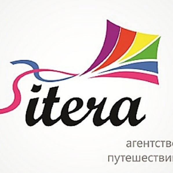 Итера екатеринбург. Нгк итера. Нгк итера офис. Серьга итера. Itera md.