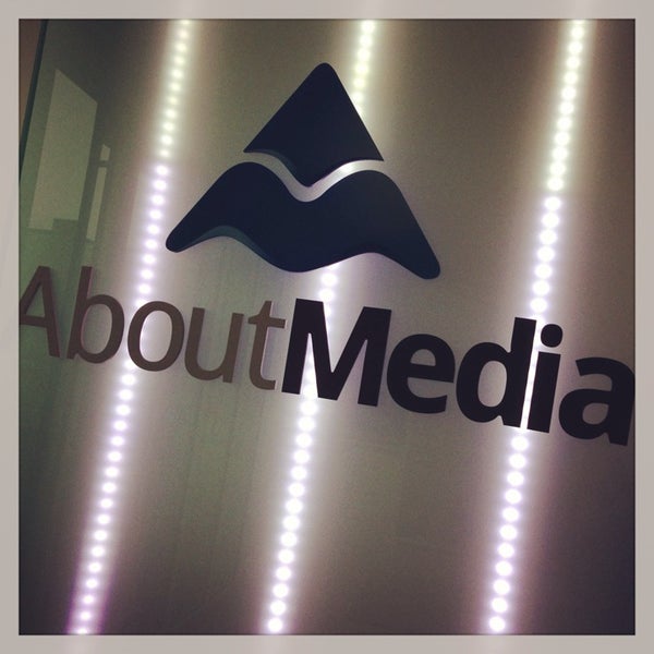 Photo taken at AboutMedia Internetmarketing GmbH by Eugen S. on 6/24/2013