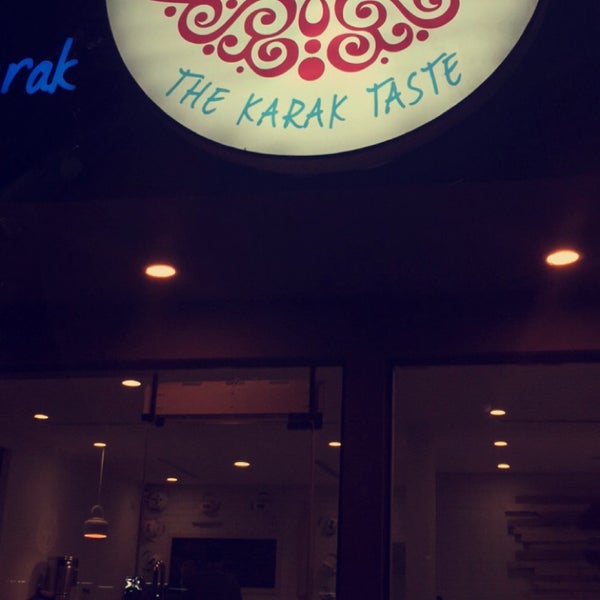 12/26/2015 tarihinde Ray .ziyaretçi tarafından The Karak Taste'de çekilen fotoğraf