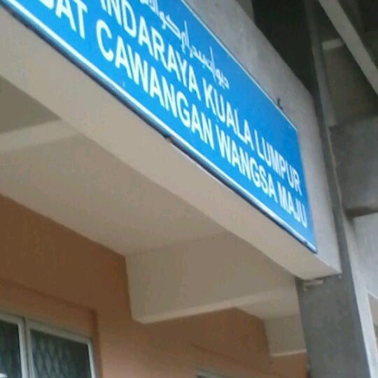 Pejabat Dbkl Wangsa Maju Office In Setapak