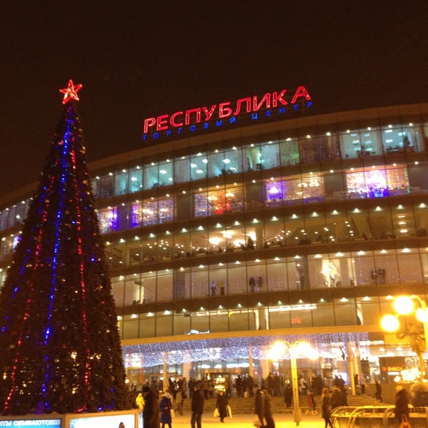 Республика площадь революции 9 нижний новгород фото