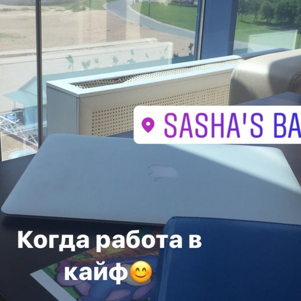 รูปภาพถ่ายที่ Sasha&#39;s Bar โดย 💃Kse A. เมื่อ 6/29/2017