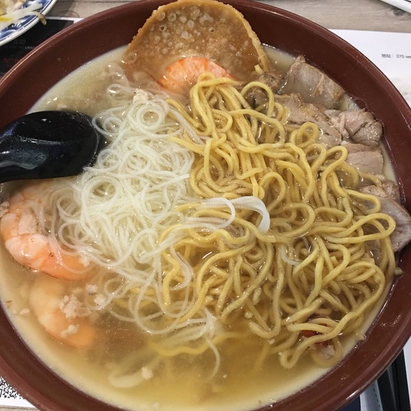 Photos at Noodle Cafe Asian Restaurant in Monterey Park