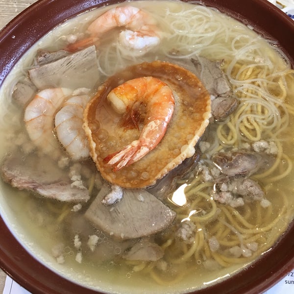 Photos at Noodle Cafe Asian Restaurant in Monterey Park