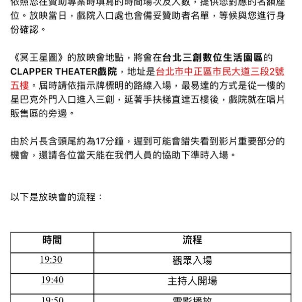 Photos At 星巴克starbucks Zhōngzheng Qu 0 Tips