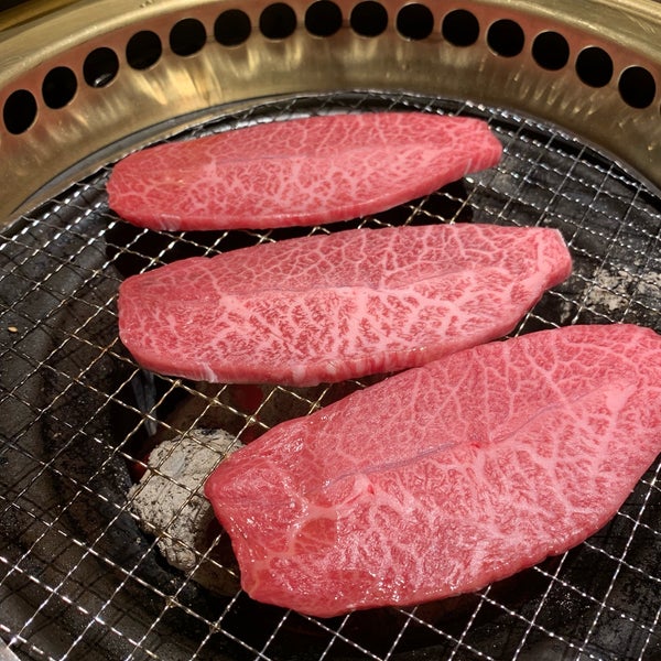 炭火焼肉 牛和鹿 Bbq Joint In 六本木