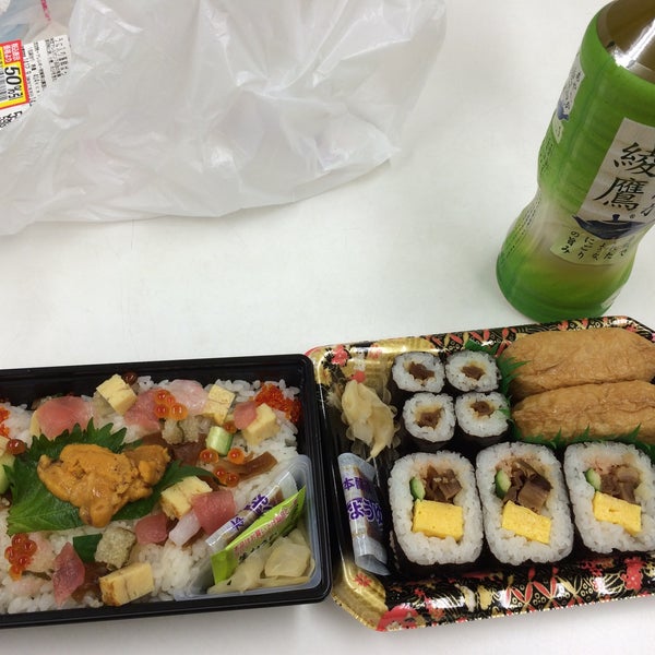 Bookoff 東村山店 閉業 東村山市 東京都