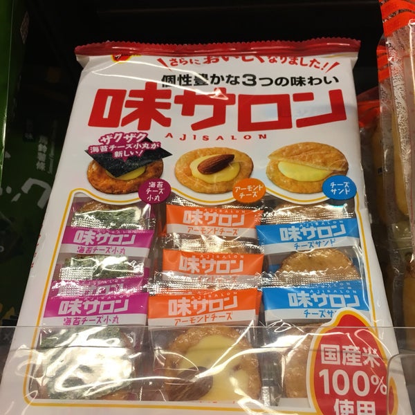 Parknshop 百佳 元朗 Yuen Long N T Parknshop 百佳 元朗 Yuen Long N T