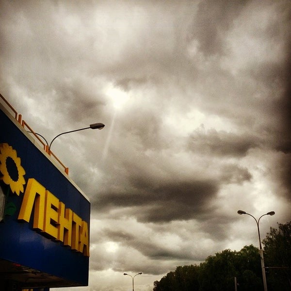 Магазин Лента В Строгино