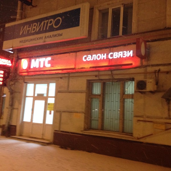 Мтс энтузиастов