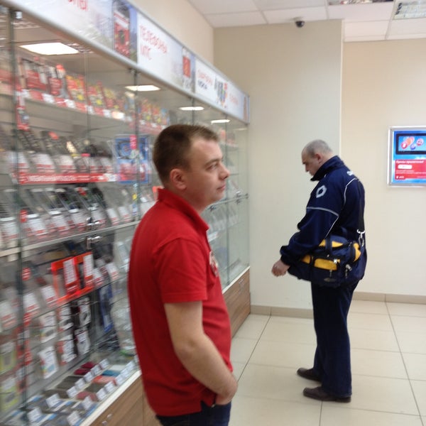 Мтс Магазин Электросталь