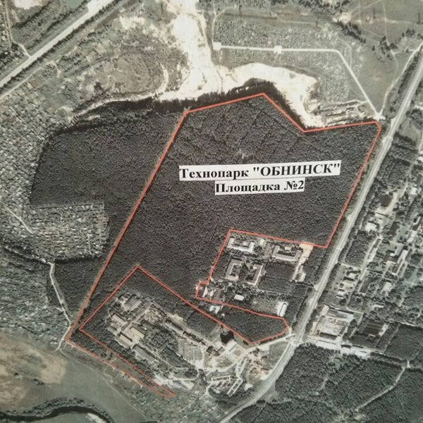 Технопарк Обнинск Интернет Магазин