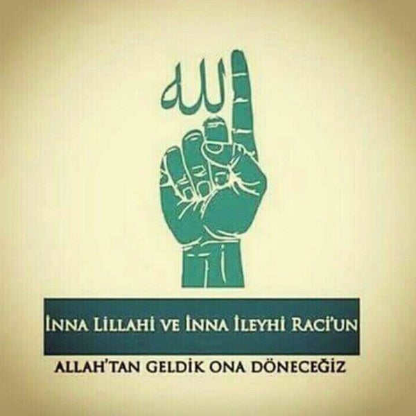 Картинка инна лиллахи ва инна илайхи рожиун